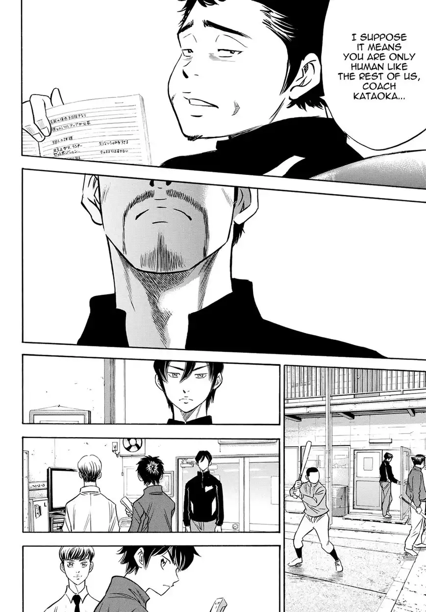 Daiya no A - Act II Chapter 49 8